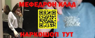 мдпв Ликино-Дулёво