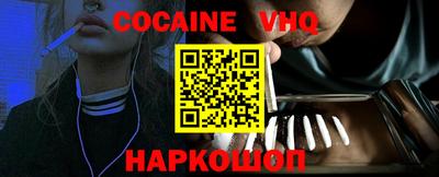 мдпв Ликино-Дулёво