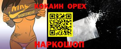 мдпв Ликино-Дулёво