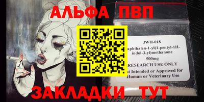 крисы Лесосибирск