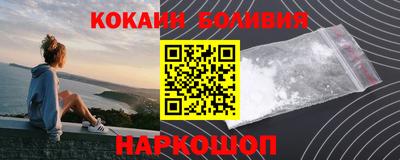 крисы Лесосибирск