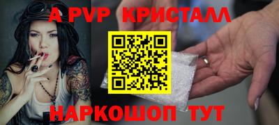 мдпв Ликино-Дулёво