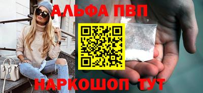крисы Лесосибирск