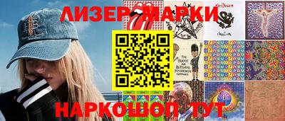 мдпв Ликино-Дулёво