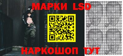 героин Малоярославец