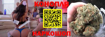 стаф Ливны