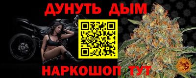 мдпв Ликино-Дулёво