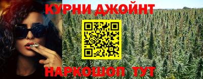 мдпв Ликино-Дулёво