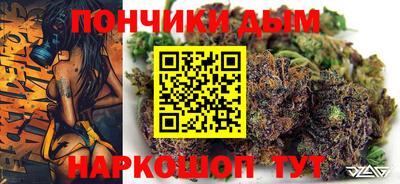 мдпв Ликино-Дулёво