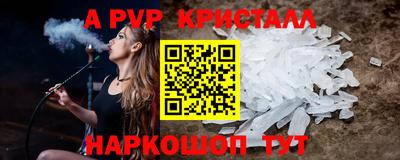 мдпв Ликино-Дулёво