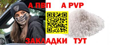 мдпв Ликино-Дулёво
