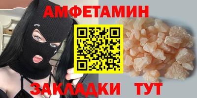 крисы Лесосибирск