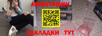 крисы Лесосибирск