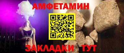 крисы Лесосибирск