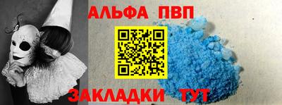 крисы Лесосибирск