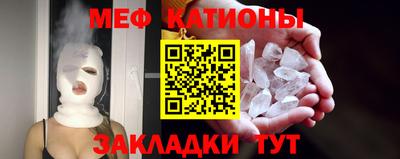 крисы Лесосибирск