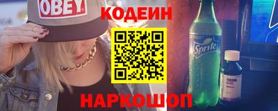 крисы Лесосибирск